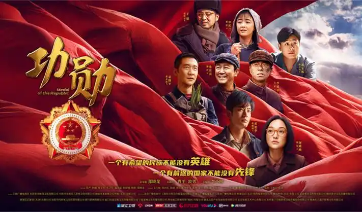 阿凡达：水之道 电影 2022 詹姆斯·卡梅隆